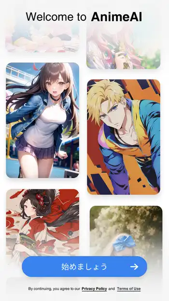 Anime AI Welcome画面