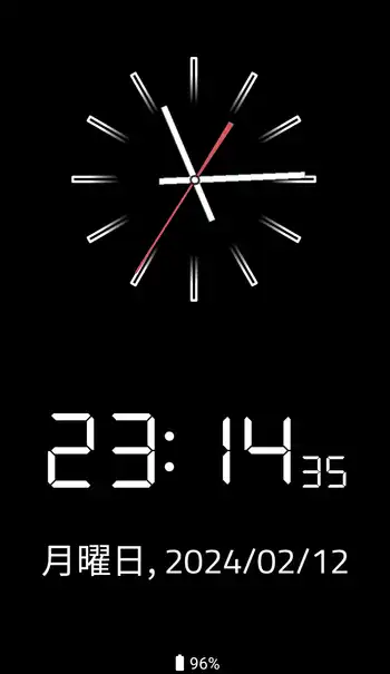 Clock Screensaver 時計表示